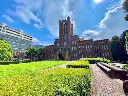 東京大学