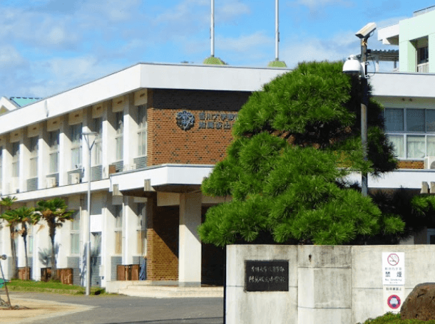 香川大学教育学部附属坂出中学校