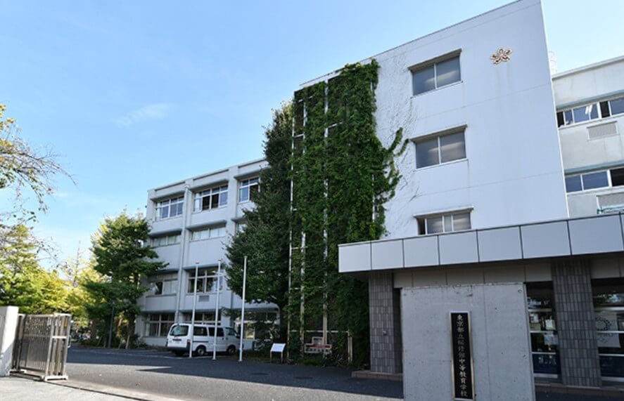 桜修館中等教育学校