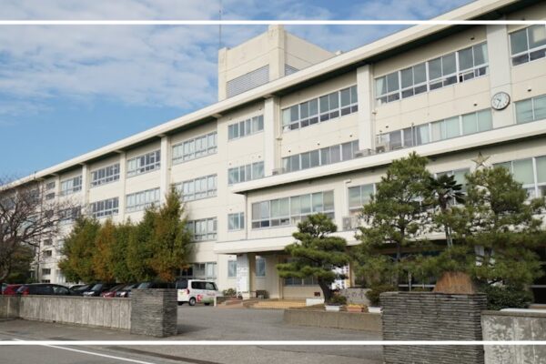 白山市立北星中学校