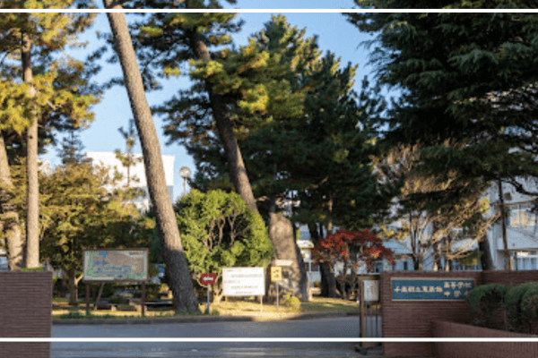 千葉県立東葛飾高校