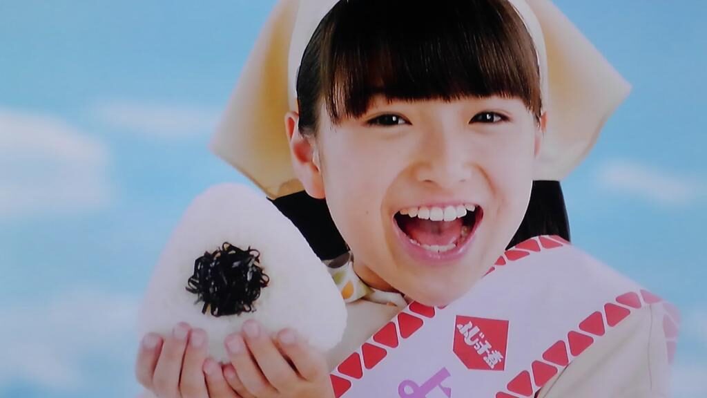田牧そら