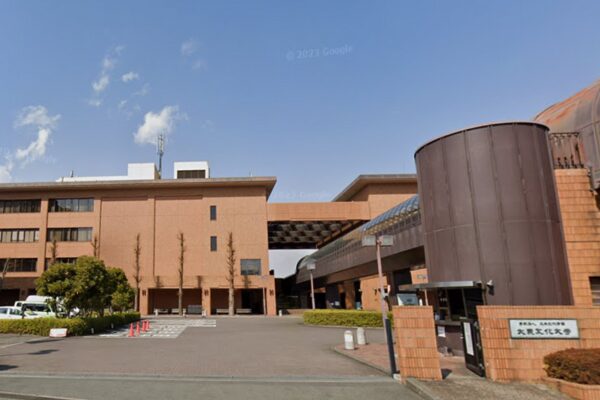 大東文化大学