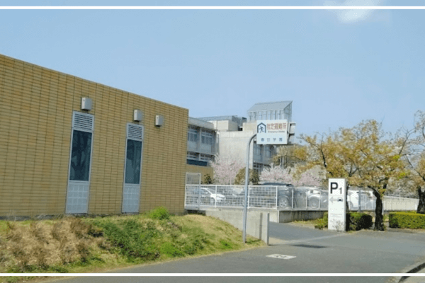 つくば市立春日学園義務教育学校