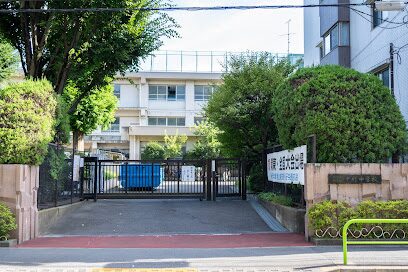 練馬区立中村中学校