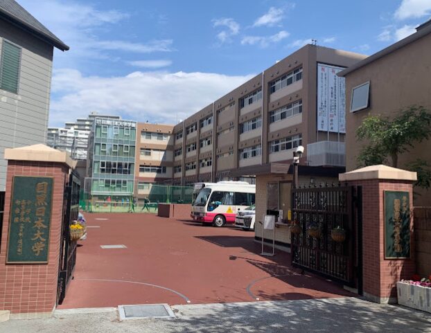 日出高等学校