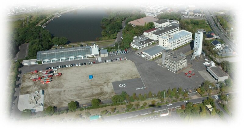 名古屋市消防学校