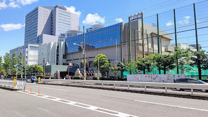 東京都立小石川中等教育学校