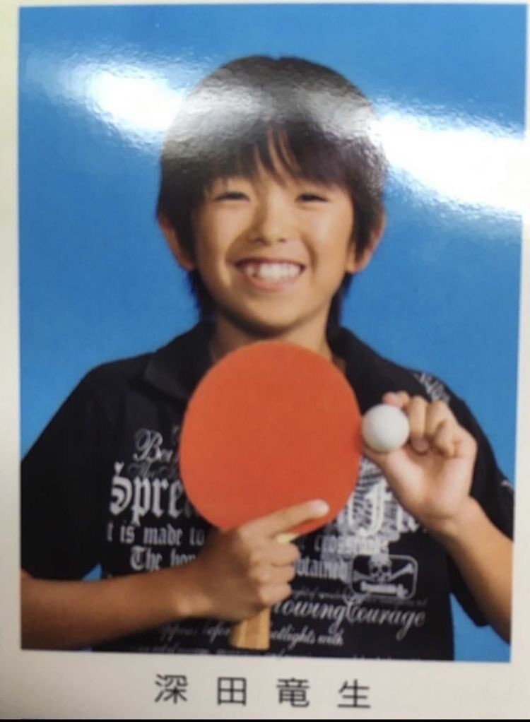 深田竜生