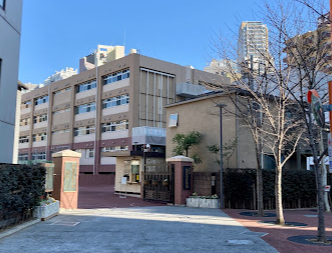 目黒日本大学高校
