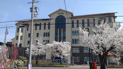 近江兄弟社高等学校
