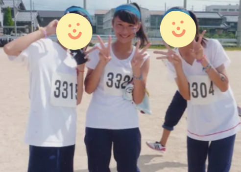 堀田真由