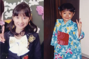 堀田真由