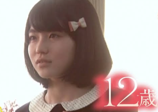 山田杏奈