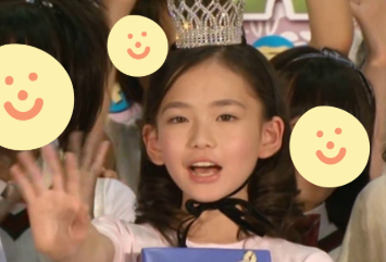 山田杏奈