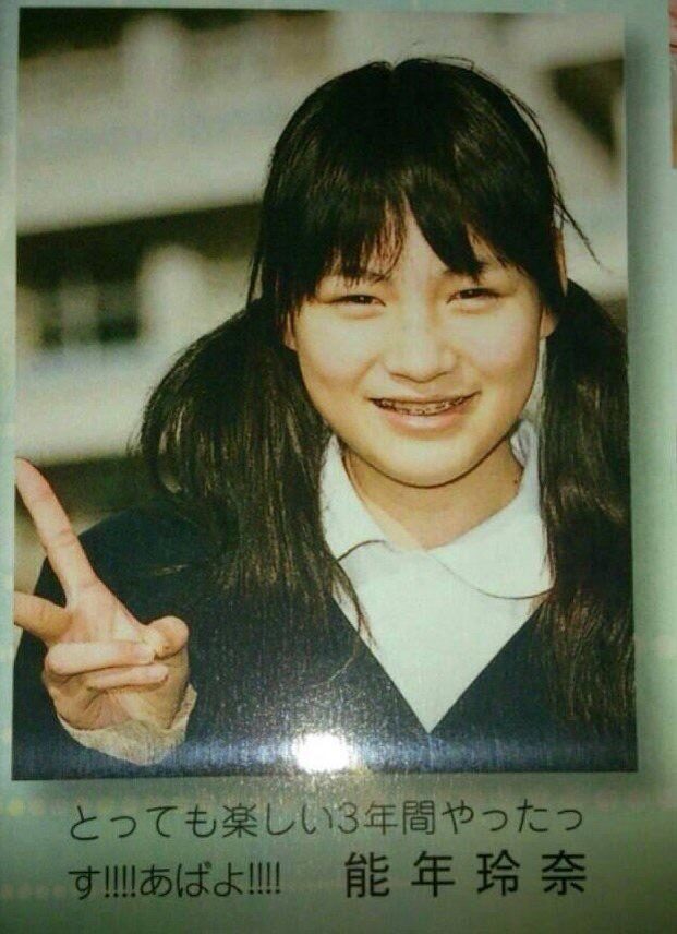 のん（能年玲奈）