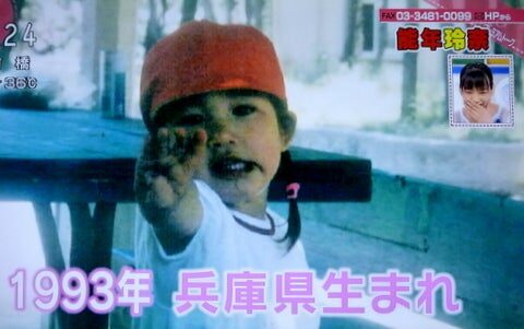 のん（能年玲奈）
