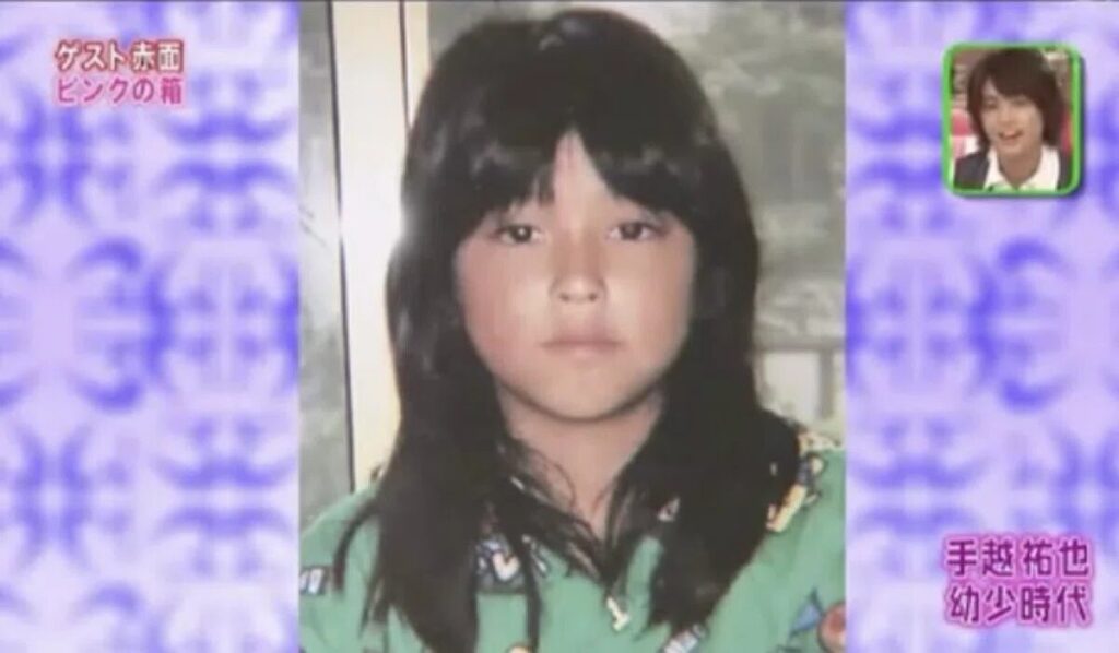 手越祐也