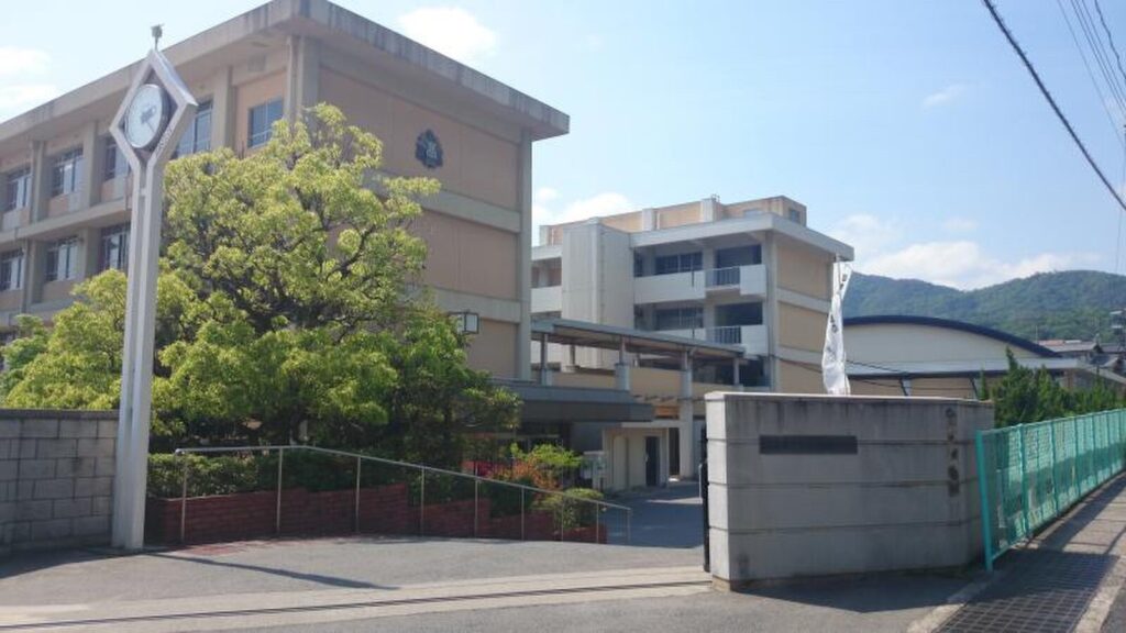 広島県立安古市高校