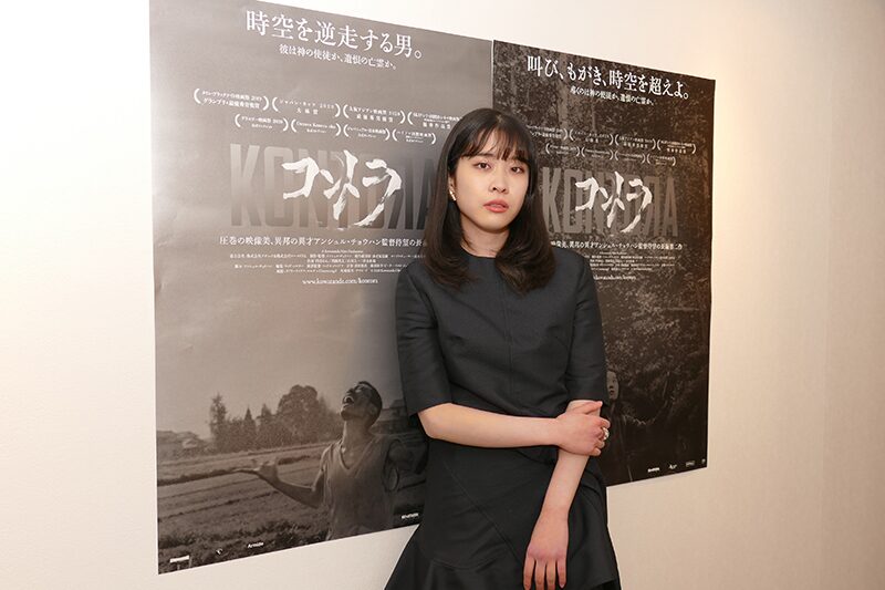 円井わん