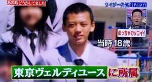 竹内涼真