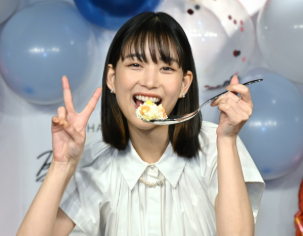 森川葵
