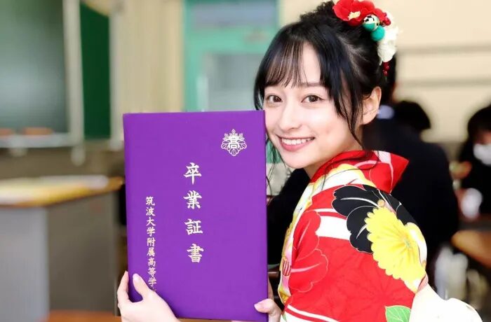 影山優佳