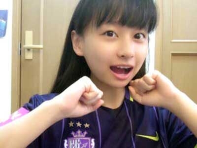 影山優佳