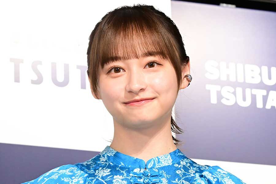 影山優佳