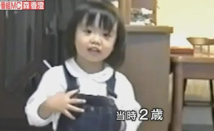 森香澄