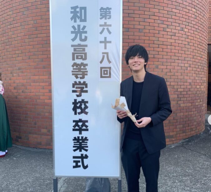 櫻井海音