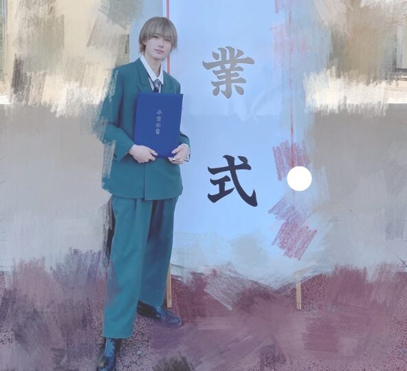 山中柔太朗