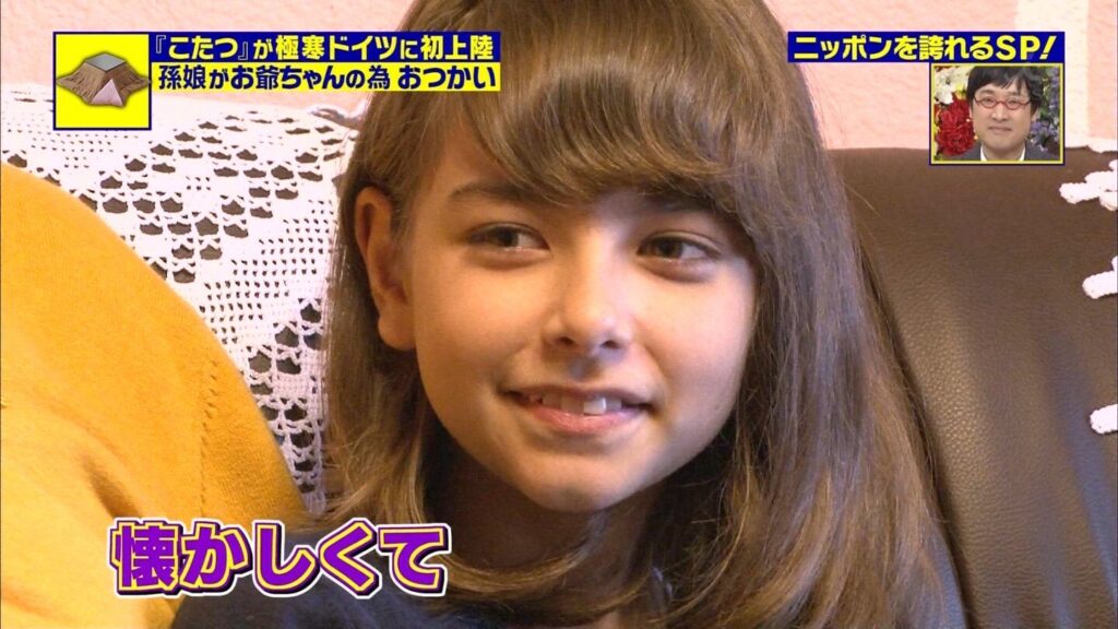 嵐莉菜
