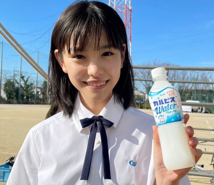 當真あみ