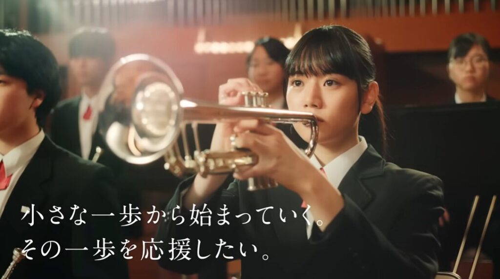 早坂美海